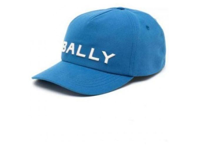 Bally Cappellino con logo ricamato - vista 5