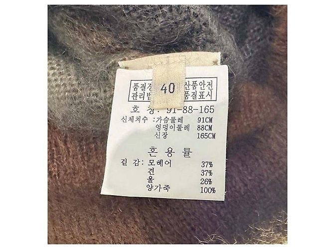 Hermès Kleid Mehrfarben - Ansicht 7