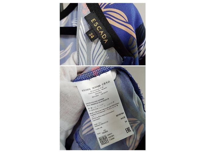 Vestido Escada de manga corta - vista 6