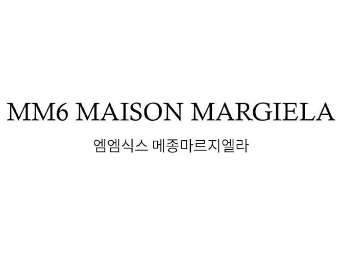 Maison Martin Margiela Minimal Numeric Cuff Ring White - view 3