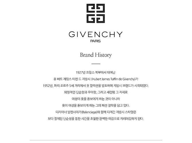 Givenchy Stola in seta jacquard lucida con monogramma per donne Bianco - vista 2