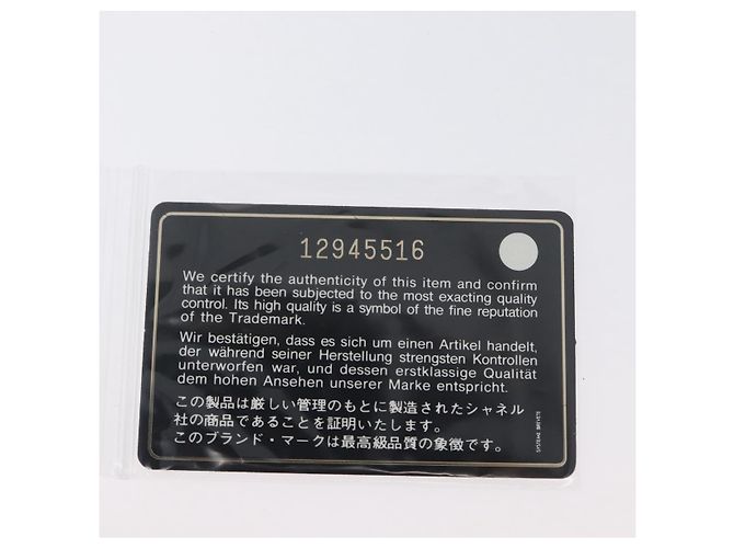 CHANEL Portafoglio Matelassé Linea Cambon Pelle Nera Argento CC Auth ARZ302 Nero - vista 12