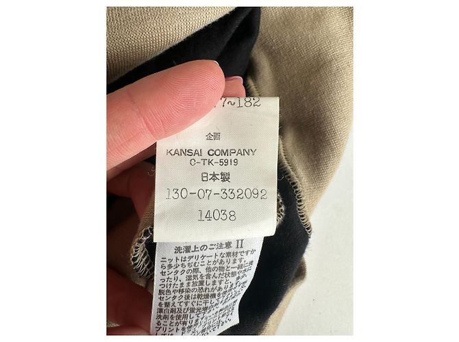 Autre Marque Pull ras du cou vintage Kansai Yamamoto beige noir abstrait M - vue 10