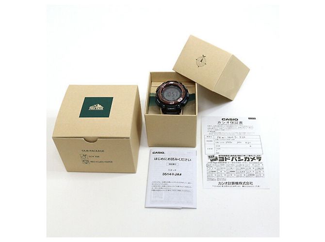 Autre Marque Orologio da uomo Casio PRO TREK Climber Line PRW-3400Y-5JF - vista 2