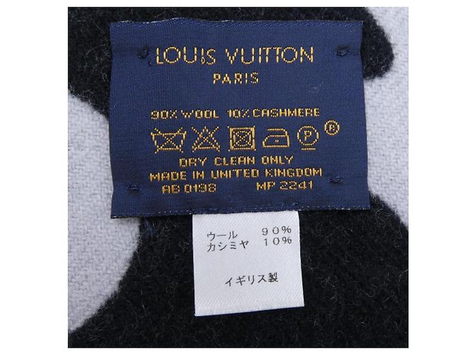 Cashmere-Schal von Louis Vuitton Braun Schwarz - Ansicht 3