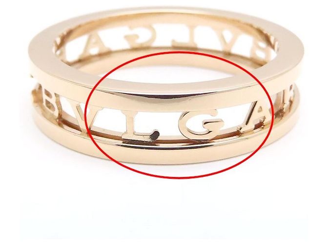 Bulgari Anello Spirale Logo B.zero1 in Oro Rosa Bvlgari - vista 8