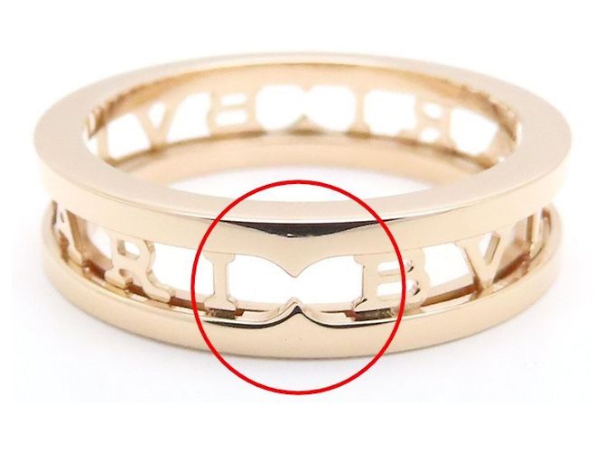 Bulgari Anello Spirale Logo B.zero1 in Oro Rosa Bvlgari - vista 9