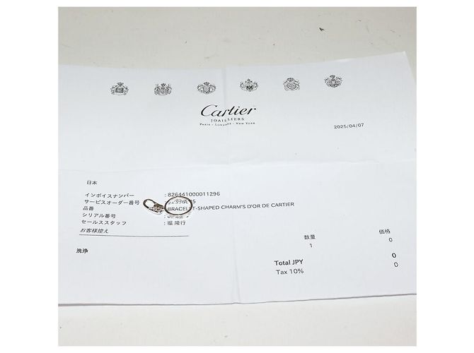 Cartier Pendente Charm Baby Love in K18WG con Diamanti Completi Argento - vista 3