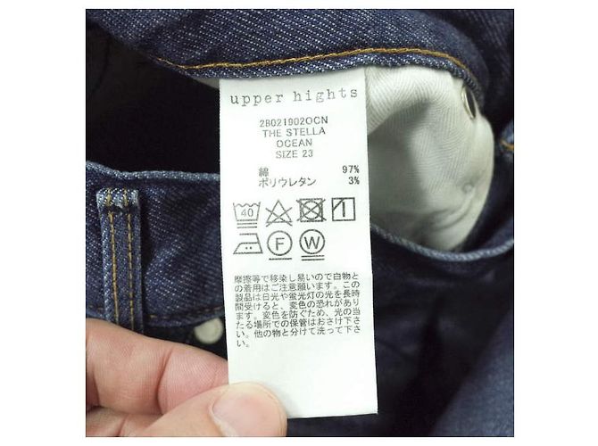 Autre Marque Jeans de algodão Stella da Upper Hights Azul - vista 9