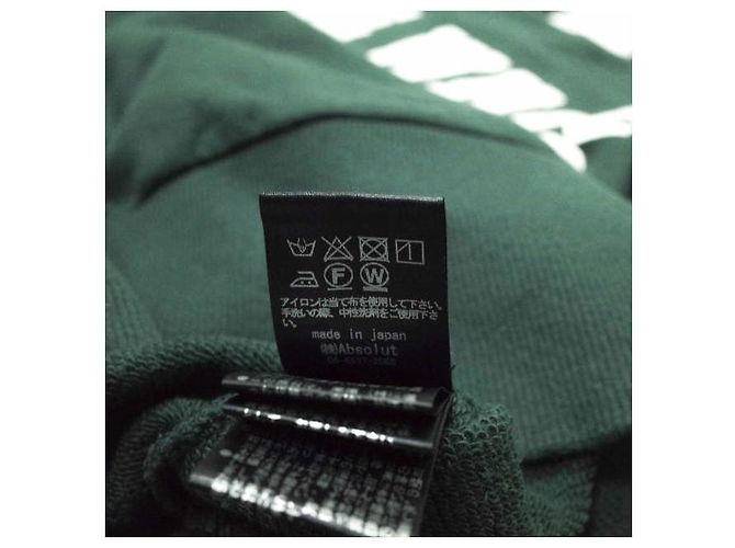 Autre Marque Baumwoll-Sweatshirt mit CEaRET Remake-Logo Grün Dunkelgrün - Ansicht 7