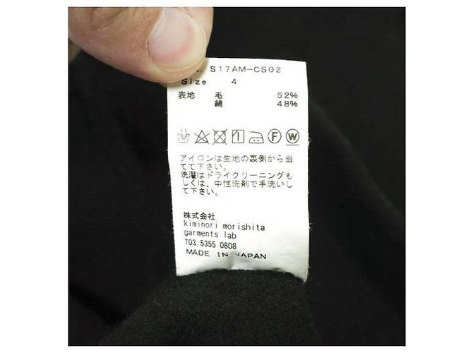 Autre Marque 08sircus Wollplüsch Boa komprimierte Wollstrickware Schwarz - Ansicht 7