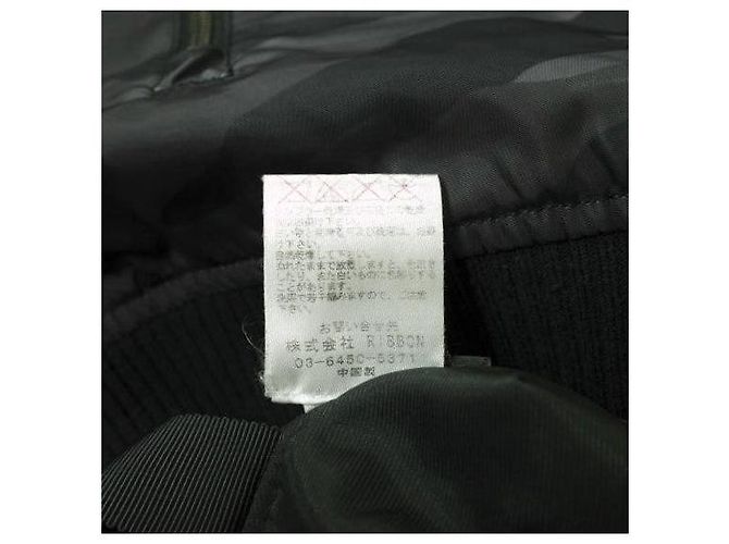 Autre Marque Chaqueta acolchada con cremallera técnica de camuflaje STAMPD Negro - vista 8