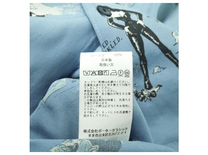 Autre Marque Porter Classic ALOHA SHIRT STRONG WOMEN & RUSS Rayon Shirt Blue - view 7