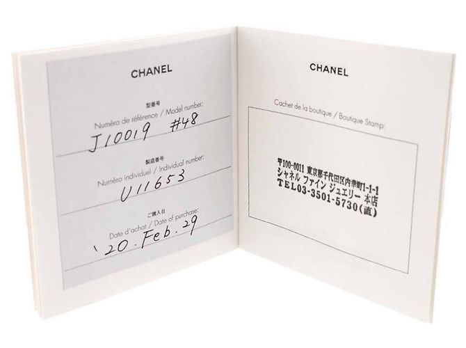 Chanel Première Promesse Diamantring - Ansicht 8