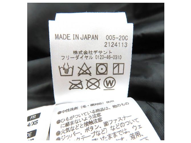 Autre Marque Abrigo de plumas de poliéster MIZUSAWA de Descente Allterrain Negro - vista 14