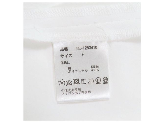 Autre Marque Blusa in cotone Tsuru di Mariko Oikawa Bianco - vista 7