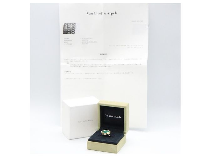 Anel Malachite Magic Alhambra da Van Cleef & Arpels Dourado Verde - vista 7