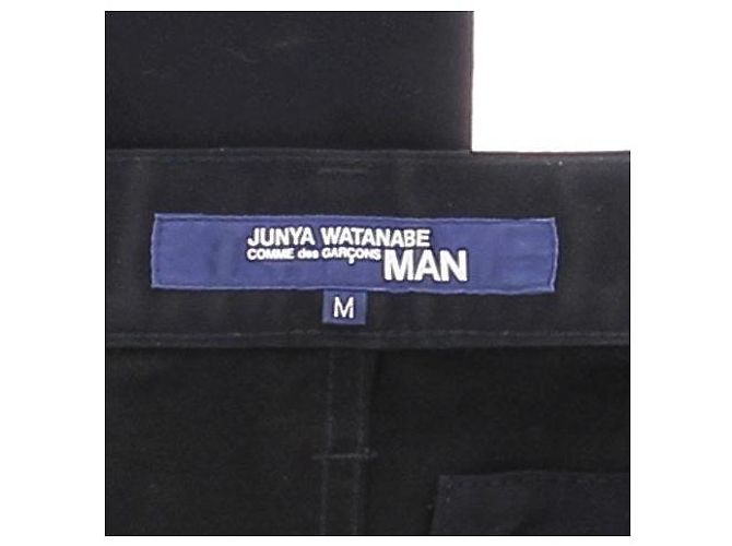Junya Watanabe Marine Jeans - vista 5
