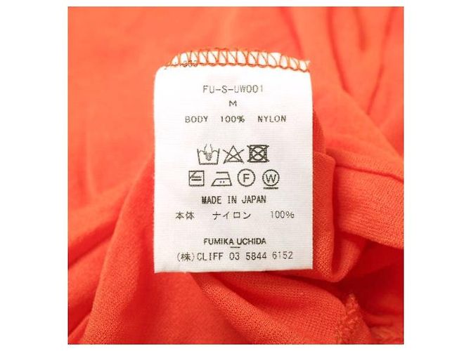 Autre Marque FUMIKA_UCHIDA Nylon Ripp-Hoodie
Nylon-Top Orange - Ansicht 7