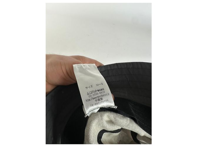 Vintage Vivienne Westwood Bucket Hat Anthrazit - Ansicht 9