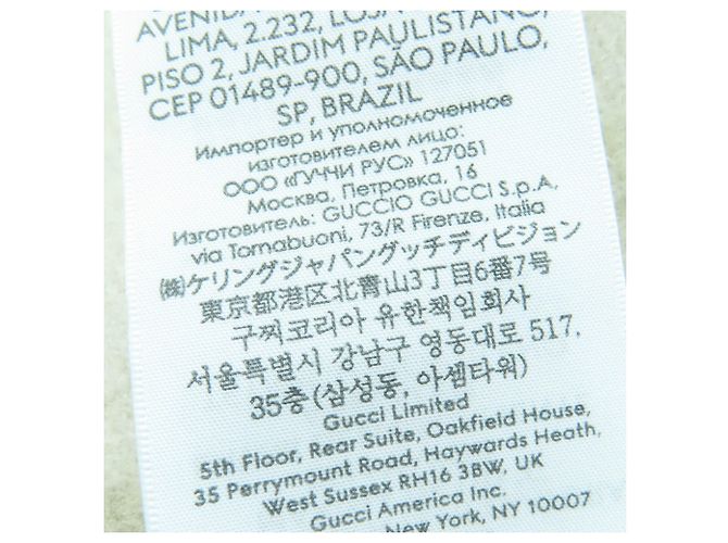 Stola in cashmere Gucci beige - vista 12