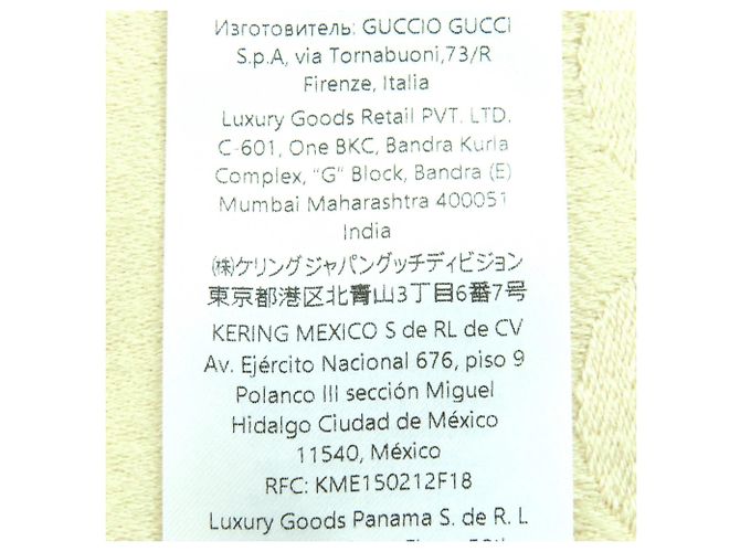 Gucci Grande scialle in lana e seta GG jacquard con frange Beige - vista 9