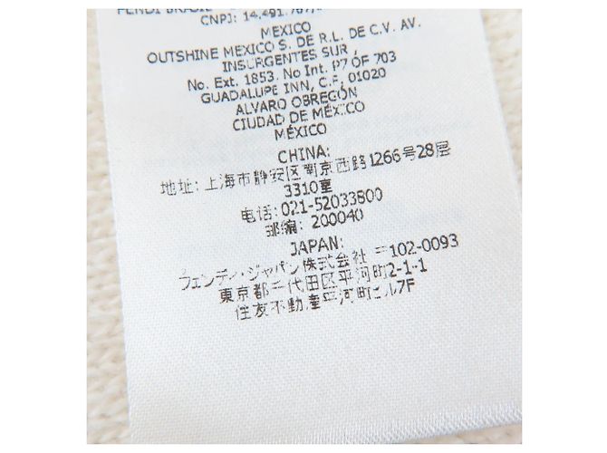 Fendi Stola aus Wolle und Polyester in Elfenbein Roh - Ansicht 8