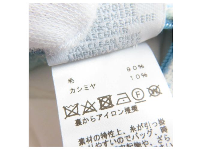 Almofada de lã e cashmere Avalon Cabriole da Hermès - vista 7