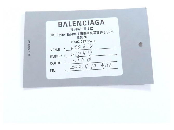 Borsa a cesta 2 in 1 con logo Balenciaga Ibiza Small Cachi - vista 14