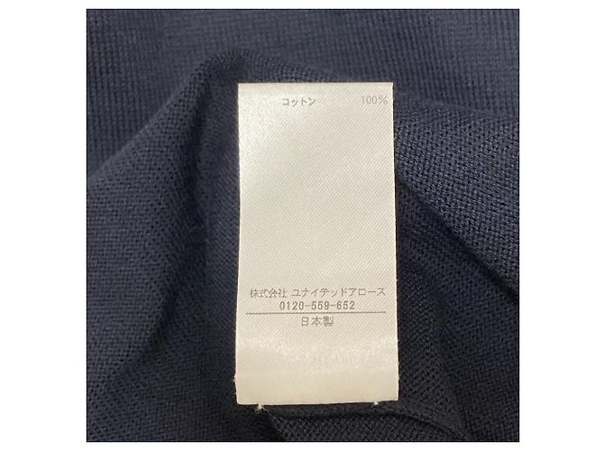 Autre Marque Blamink 14G Strick Kurzarmoberteil Blau - Ansicht 6