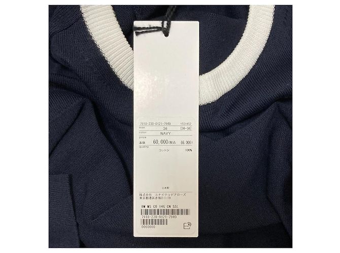 Autre Marque Blamink 14G Strick Kurzarmoberteil Blau - Ansicht 7