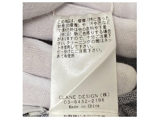 Autre Marque CLANE Transparente V-Ausschnitt Stricktop Braun - Ansicht 7