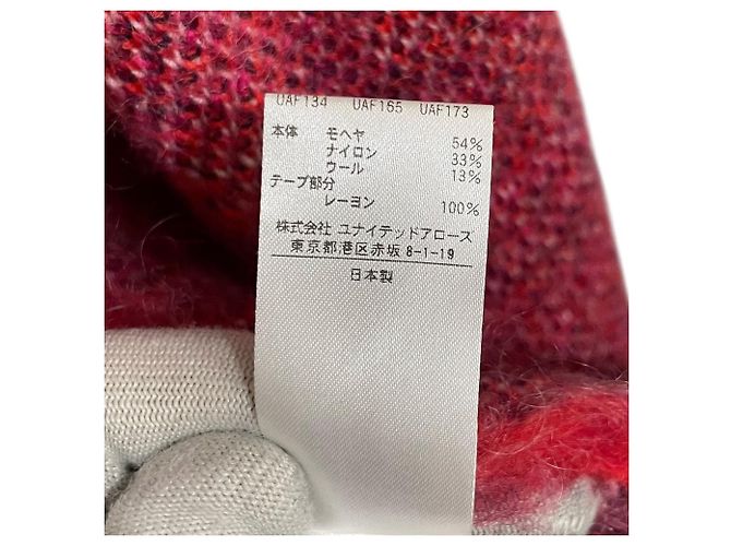 Autre Marque Cárdigan largo de mohair con estampado de cuadros Drawer Rosa - vista 8