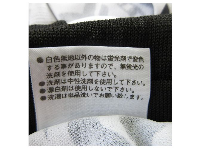 Leonard Sport Kurzarmshirt Schwarz Weiß - Ansicht 10