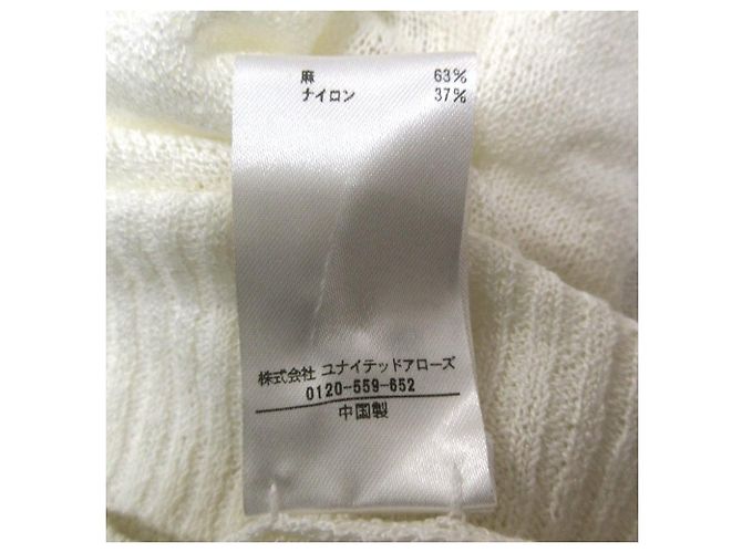 Autre Marque BLAMINK Leinen-Nylon Stricktop Weiß Aus weiß - Ansicht 8