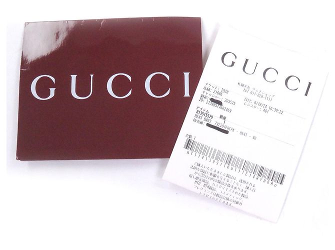 Borsa a tracolla in nylon khaki Gucci Cachi - vista 11