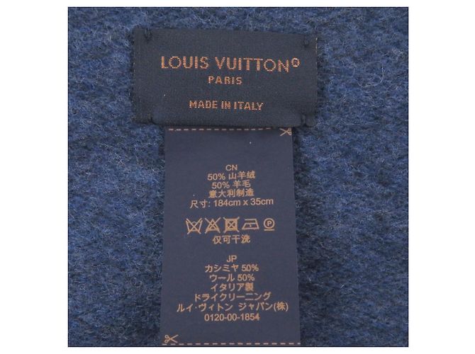 Sciarpa in cashmere e lana Monogram sfumata Louis Vuitton - vista 7