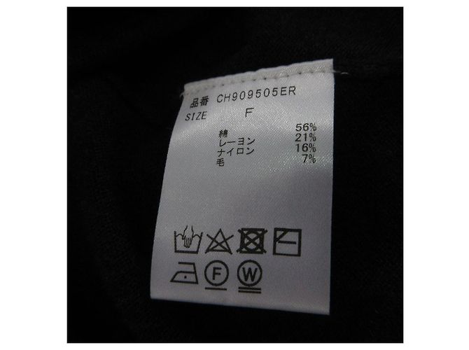 Autre Marque Chaos Strickkleid Braun - Ansicht 5