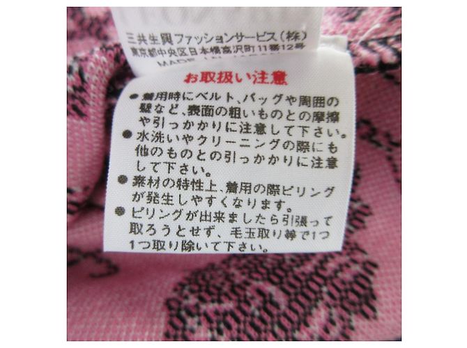 Autre Marque LEONARD SPORT Wollstrickpullover Schwarz Pink - Ansicht 7