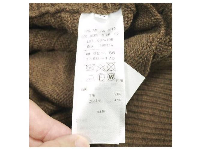 Autre Marque Pantalones anchos fáciles de cachemira y lana ATON Castaño - vista 9