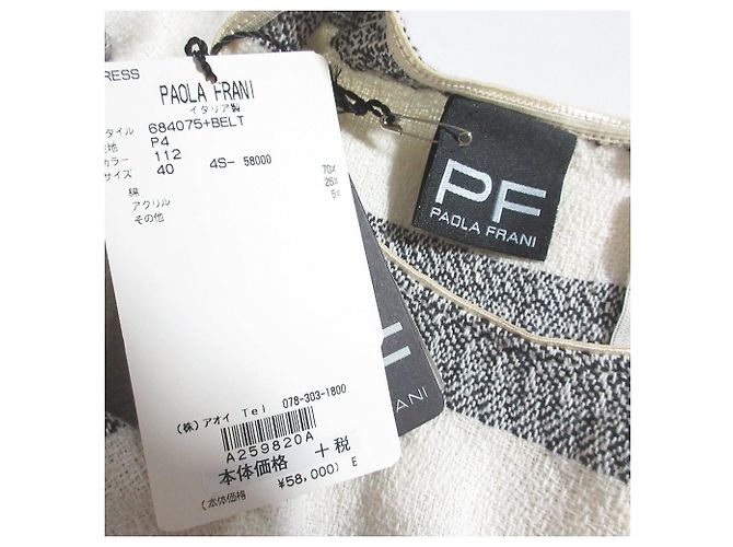 Autre Marque PAOLA FRANI Kleid Weiß Aus weiß - Ansicht 4