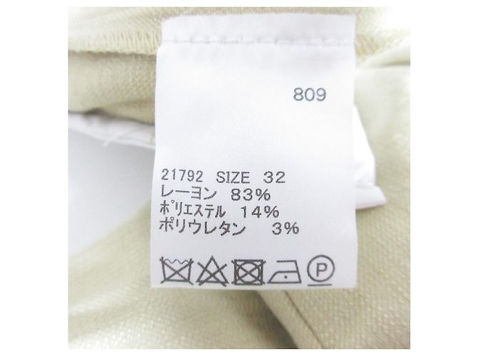 Autre Marque Weite Hosen Baum und Pferdgarten Beige - Ansicht 7