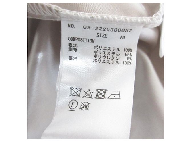 Autre Marque Vestido de tule com poás e gola alta WILLSELECTION Bege - vista 9