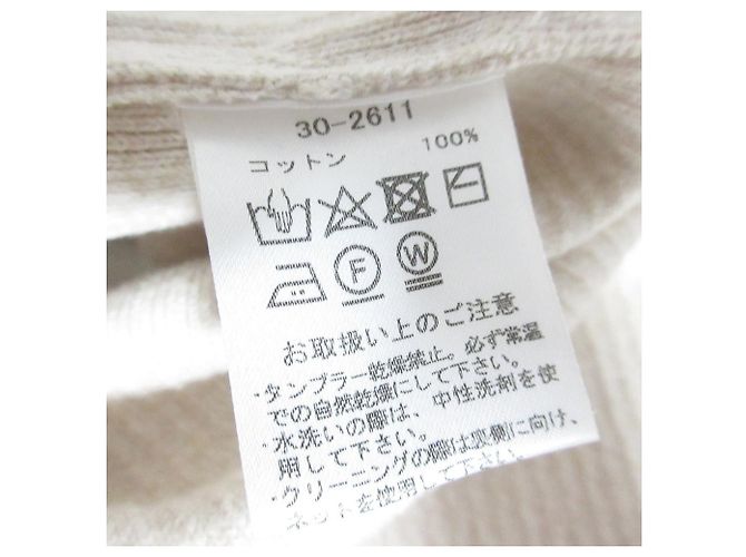 Autre Marque WALANCE Strickkleid Beige - Ansicht 7