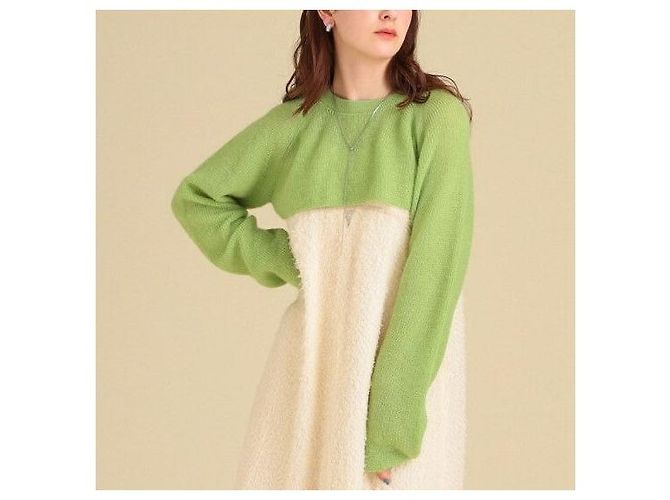 Autre Marque Ray BEAMS Azeknitted Tejidos Verde - vista 3