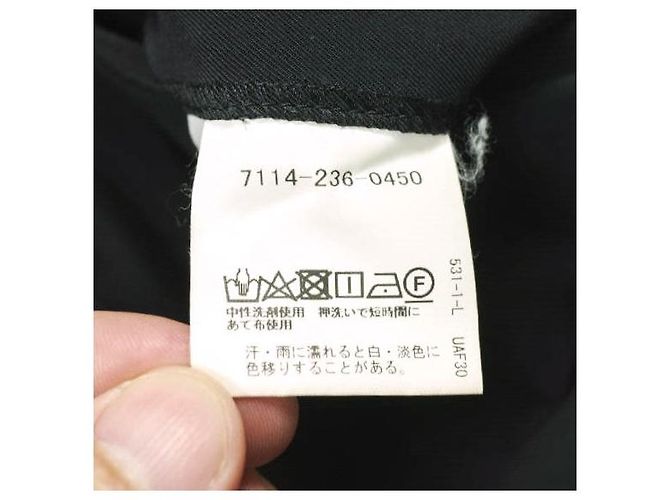 Autre Marque Conjunto de Nylon Twill EN ROUTE Negro - vista 16