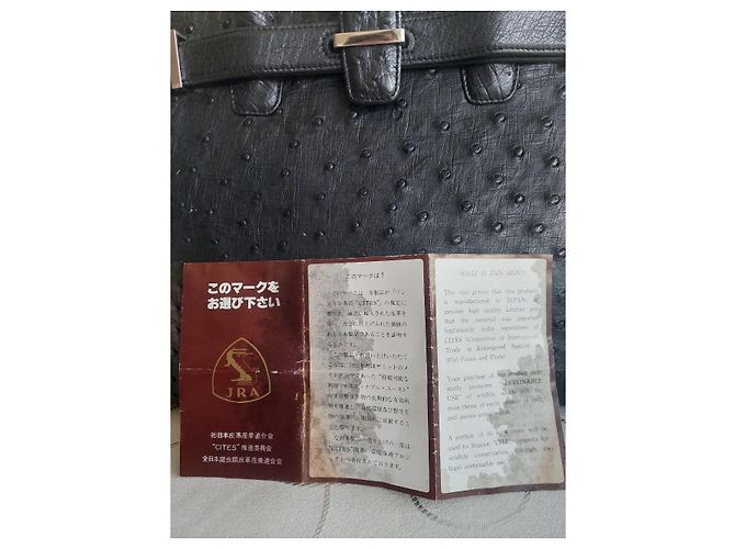 Autre Marque Authentische JRA-Ostrich-Leder-Tote-Tasche - Klassisch schwarzer Luxus - Ansicht 5