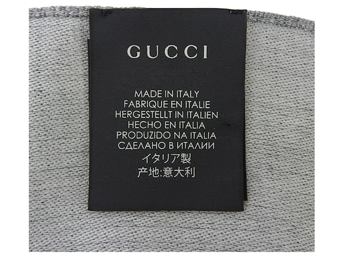 Sciarpa in misto lana e seta Gucci Marrone - vista 8