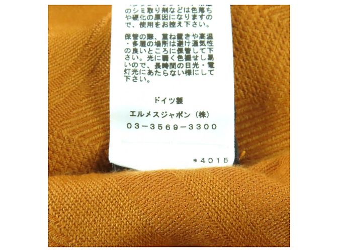 Hermès Hermes New Libris Cashmere Silk Blend Stole Brown - view 12