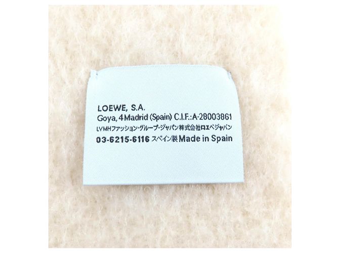 Sciarpa in misto mohair e lana Loewe Crudo - vista 6